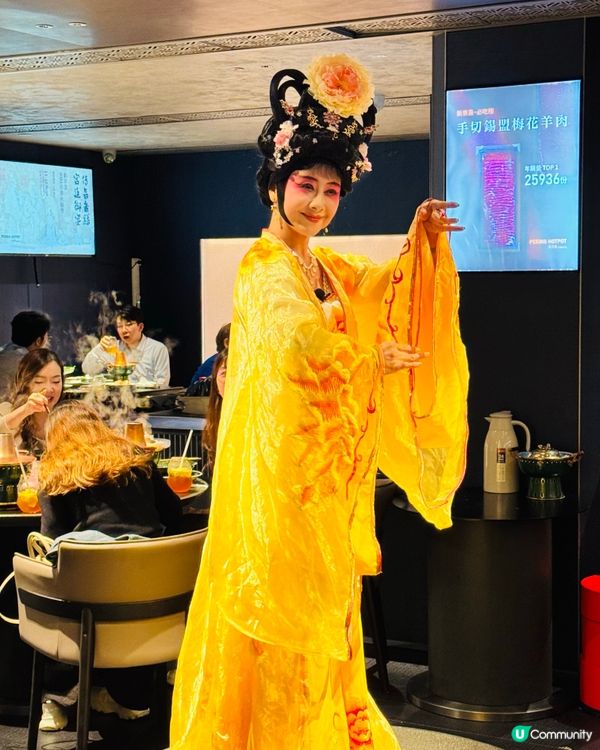 中環·新派京式羊肉火鍋🇨🇳