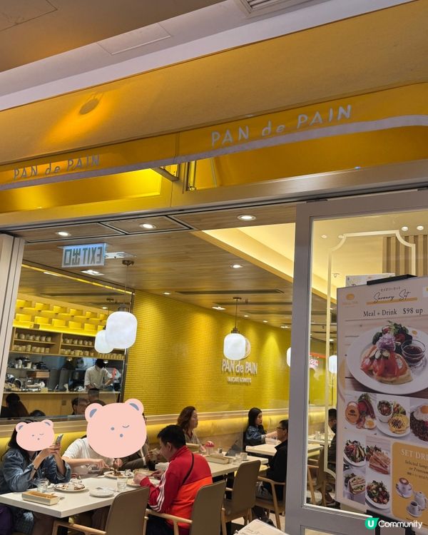 【尖沙咀｜可鹹可甜的 Pancake】 