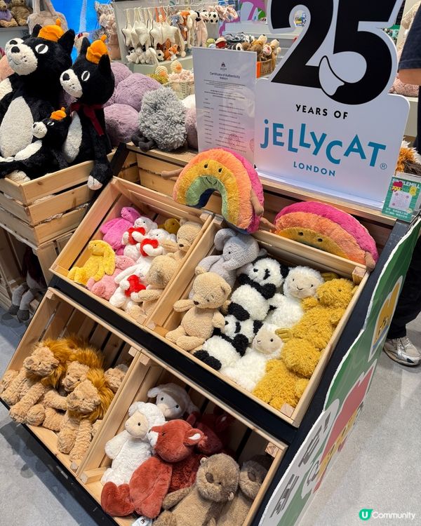 人氣Jelly Cat出現深業上城