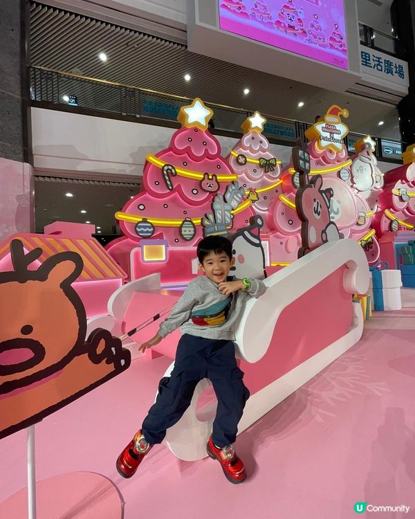 玩轉粉紅遊樂園💕