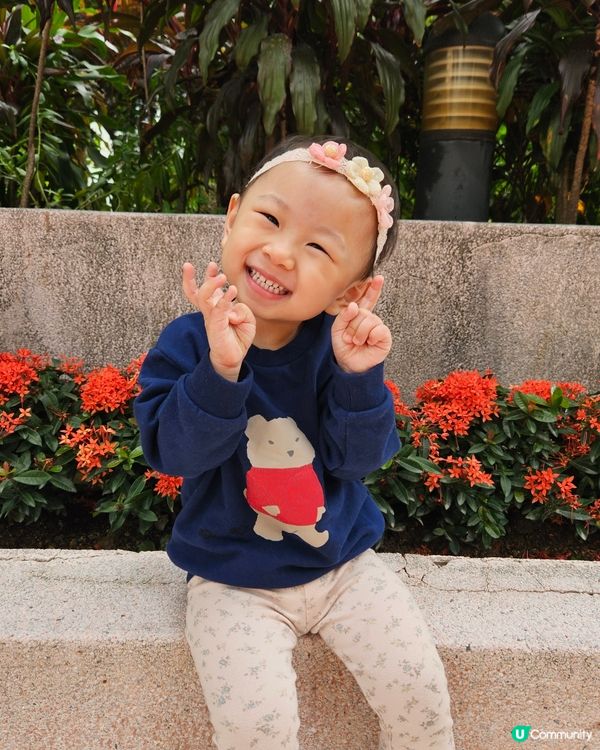 天氣轉涼 換季了