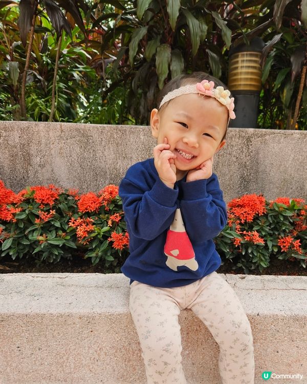 天氣轉涼 換季了