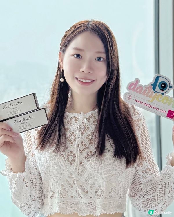 聖誕跨年新形象🎄又係時候入手新con👁️