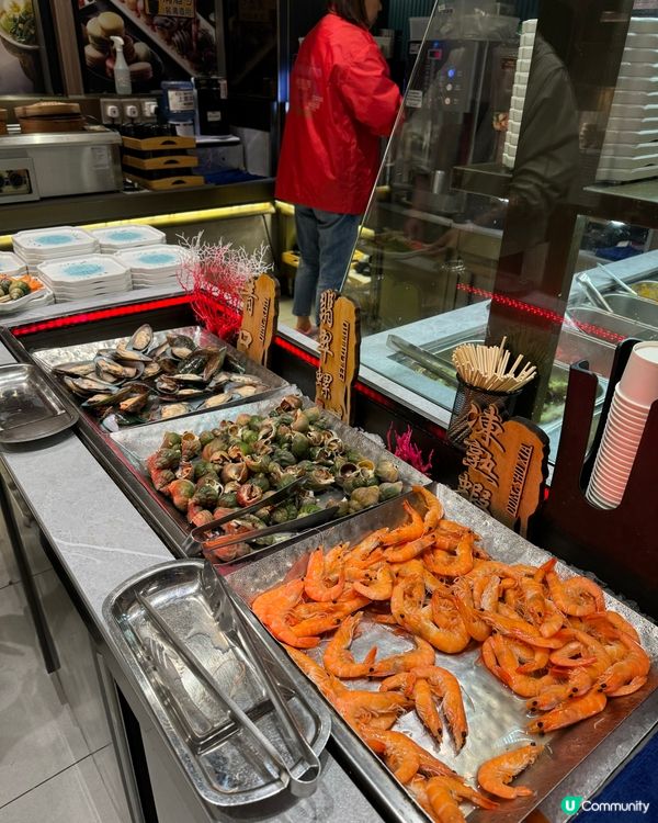 旺角極尚大瀛喜🤩 新菜單登場！