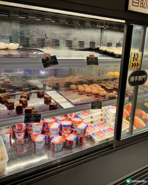 旺角極尚大瀛喜🤩 新菜單登場！