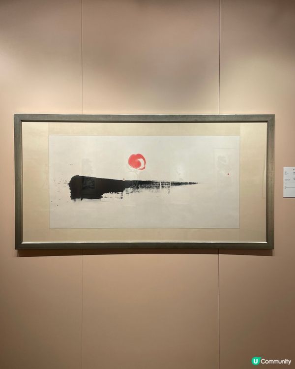 保利香港拍賣 2024秋季拍賣會