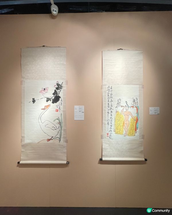 保利香港拍賣 2024秋季拍賣會