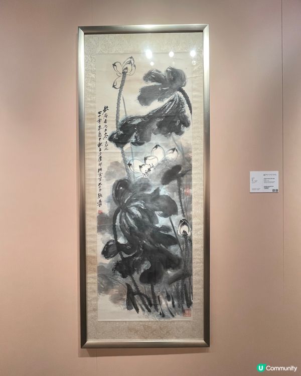 保利香港拍賣 2024秋季拍賣會