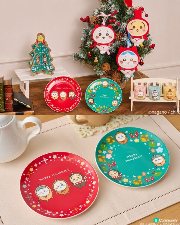 Chiikawa聯乘日本7-11推聖誕一番賞🎄😍即睇獎品詳情及開賣日期🇯🇵