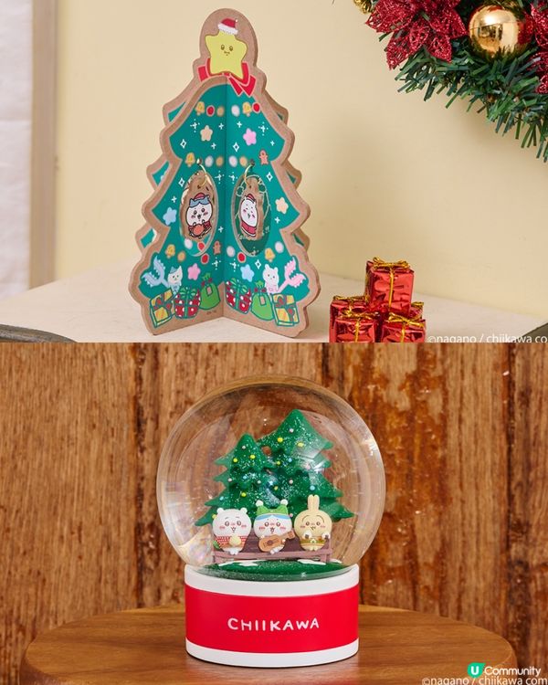 Chiikawa聯乘日本7-11推聖誕一番賞🎄😍即睇獎品詳情及開賣日期🇯🇵
