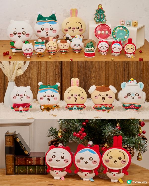 Chiikawa聯乘日本7-11推聖誕一番賞🎄😍即睇獎品詳情及開賣日期🇯🇵