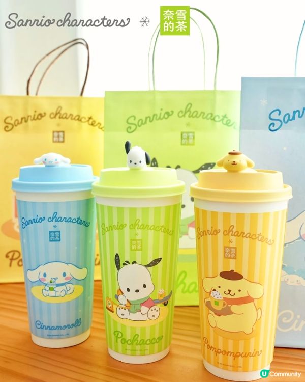 深圳奈雪的茶 X Sanrio😍29/11起上線‼️附周邊/套餐詳情