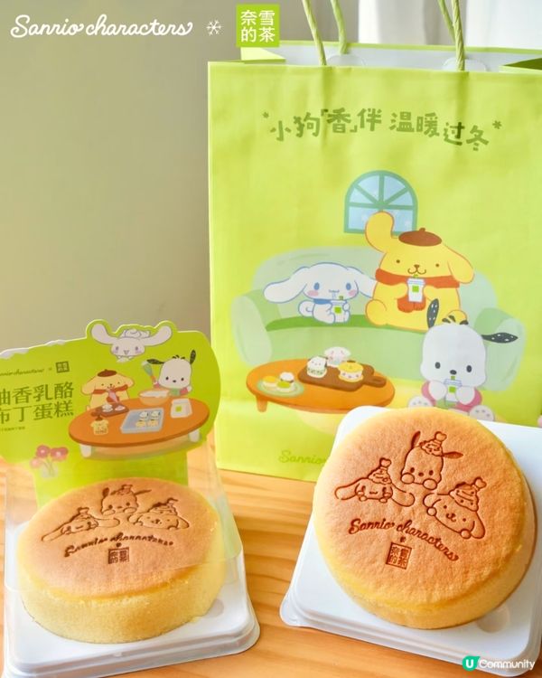 深圳奈雪的茶 X Sanrio😍29/11起上線‼️附周邊/套餐詳情
