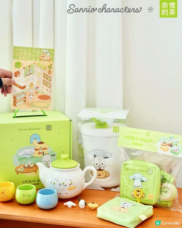 深圳奈雪的茶 X Sanrio😍29/11起上線‼️附周邊/套餐詳情