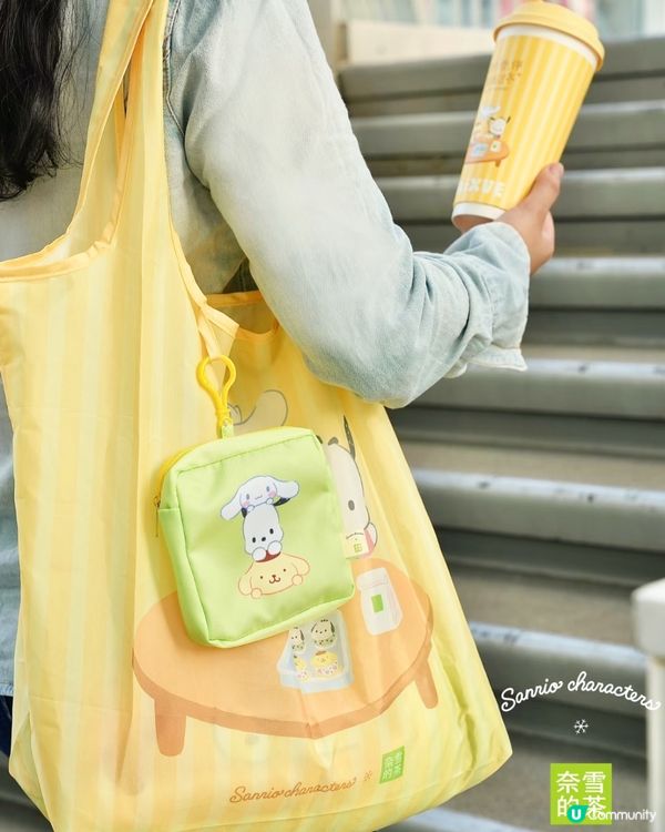 深圳奈雪的茶 X Sanrio😍29/11起上線‼️附周邊/套餐詳情