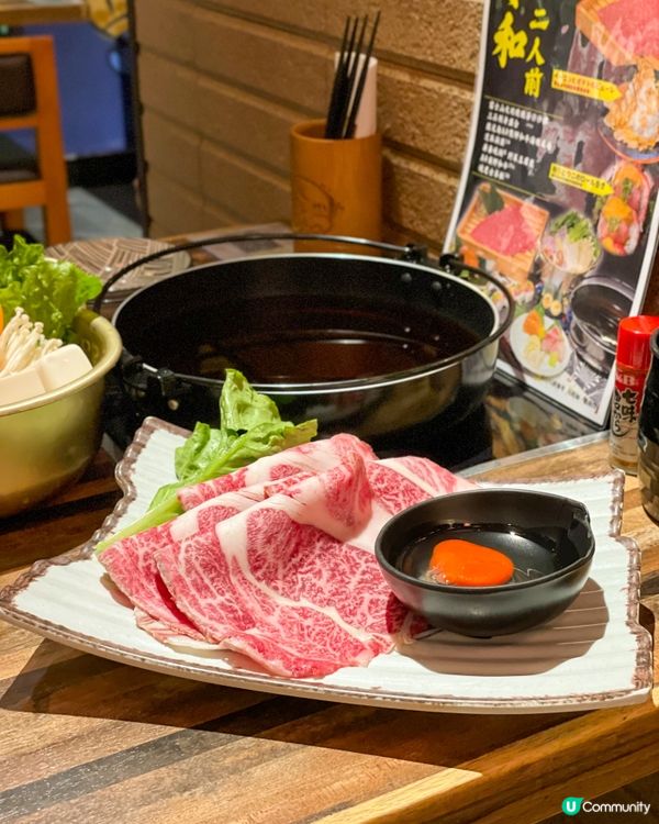 旺角｜令和二人前餐。令和鍋物酒場