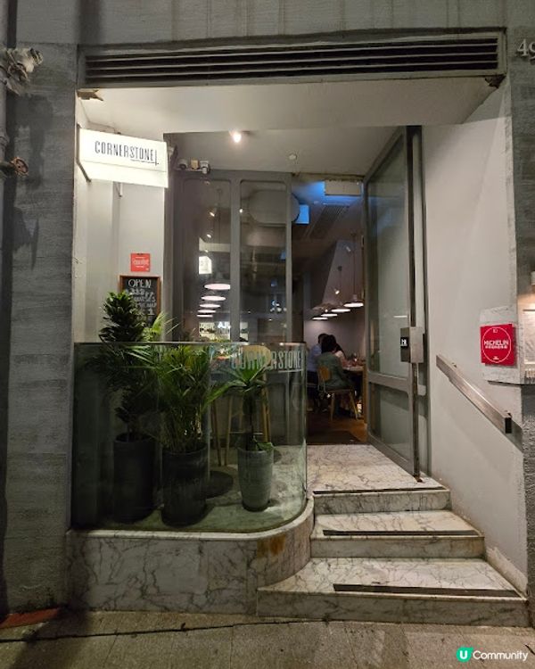 不拘小節的美食地