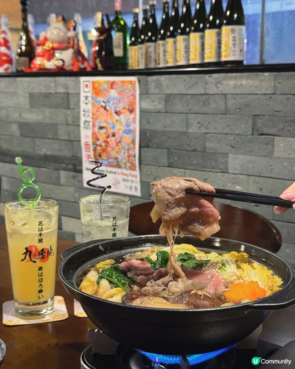 樣樣嘢都好好食嘅新開居酒屋