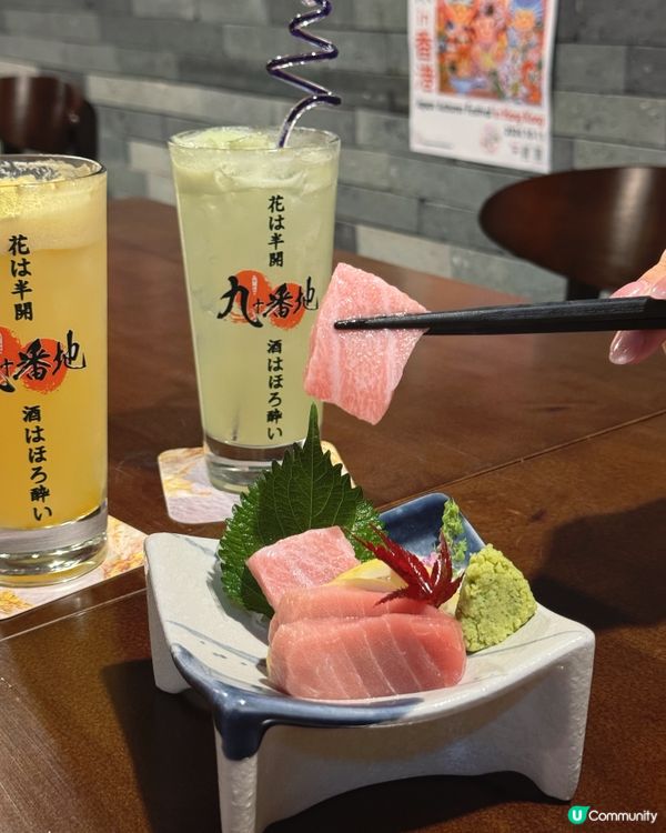 樣樣嘢都好好食嘅新開居酒屋