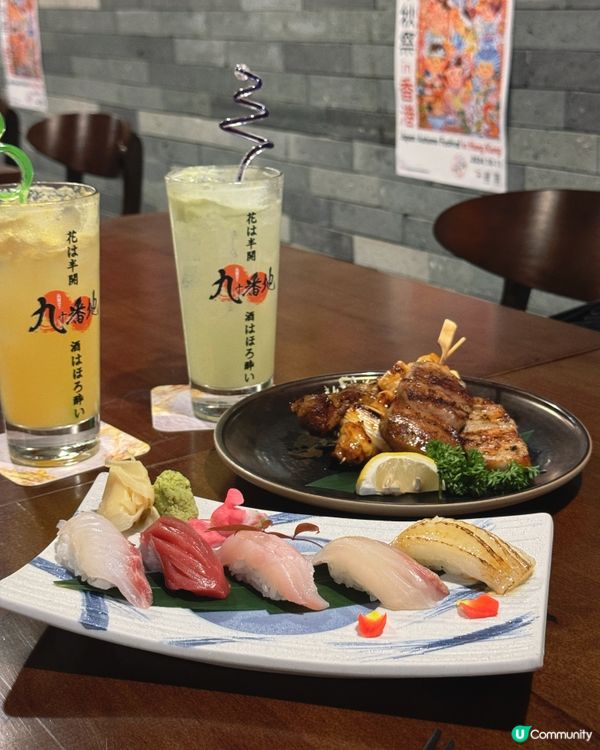 樣樣嘢都好好食嘅新開居酒屋