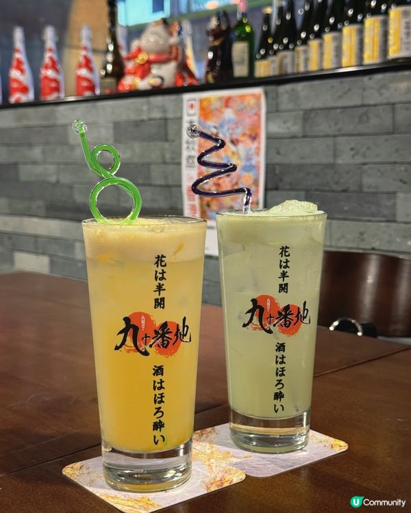 樣樣嘢都好好食嘅新開居酒屋