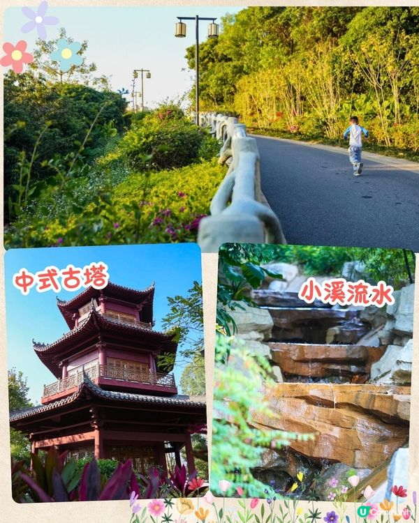 深圳寶安打卡美食一日遊攻略❗歐式教堂/ 天梯公園/深圳最美日落☀️附交通資訊