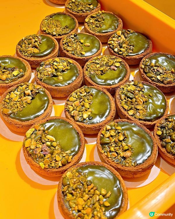 🎏太古品穀💚限定產品‼️開心果流心麻糬