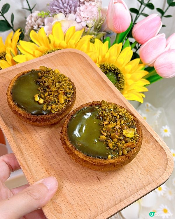 🎏太古品穀💚限定產品‼️開心果流心麻糬