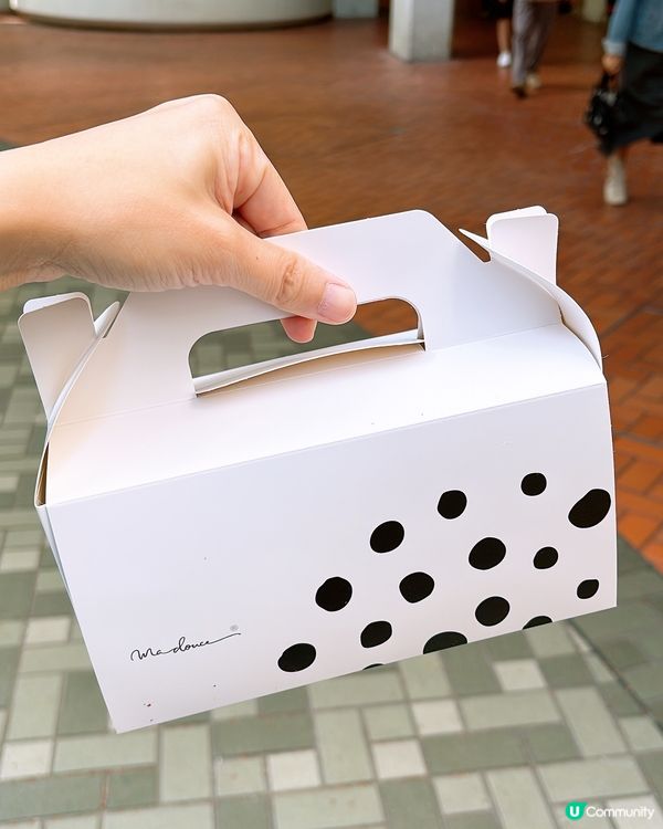 🎏太古品穀💚限定產品‼️開心果流心麻糬