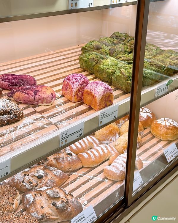 🎏太古品穀💚限定產品‼️開心果流心麻糬