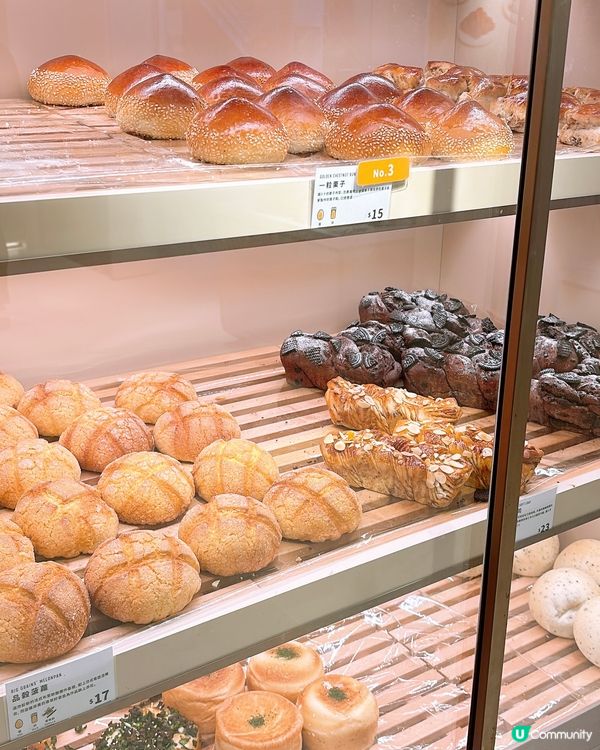 🎏太古品穀💚限定產品‼️開心果流心麻糬