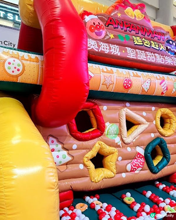 聖誕限定活動 | 麵包超人Anpanman聖誕甜點樂園 | 人均$68起