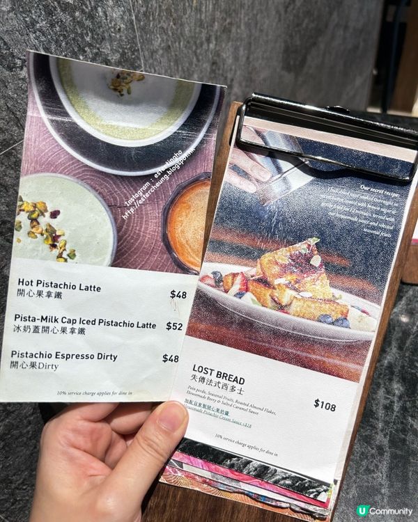 藍色拱門打卡 Cafe 💕 嘆個下午茶 