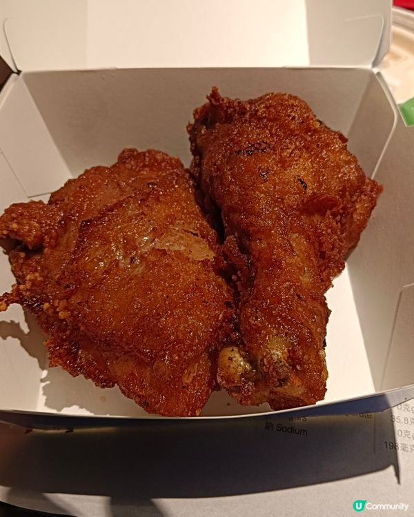 MacDonald