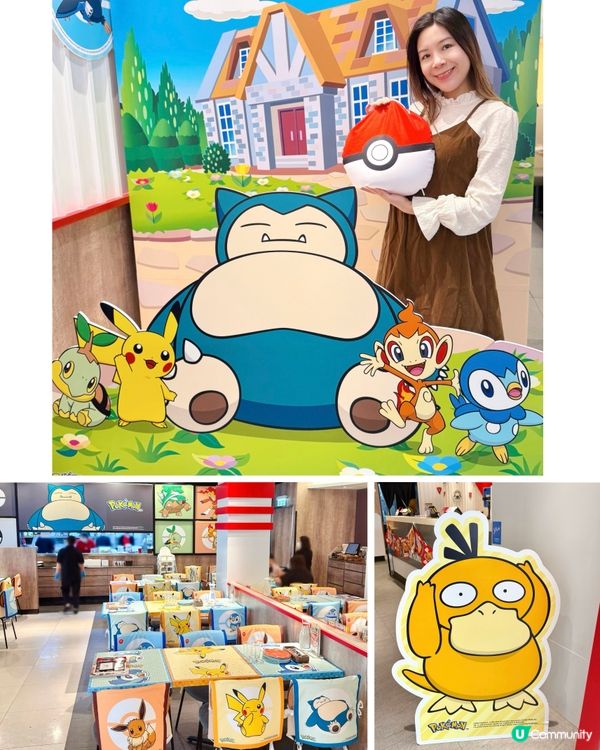 Pizza Hut《Pokemon》主題店🍕