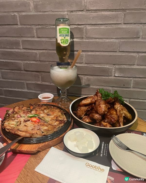 韓式健康空氣炸雞