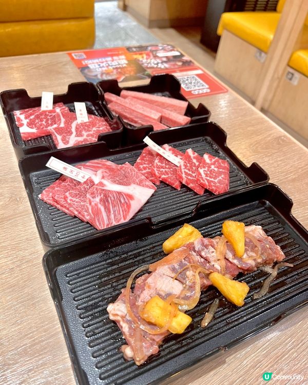 安平燒肉