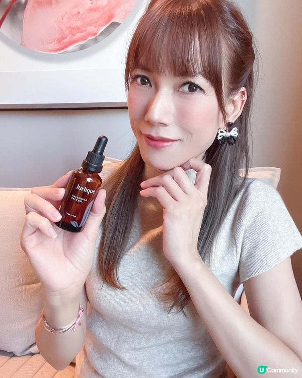 Jurlique 金盞花舒緩修護滋潤油 助紓緩泛紅及鎮靜敏感肌膚