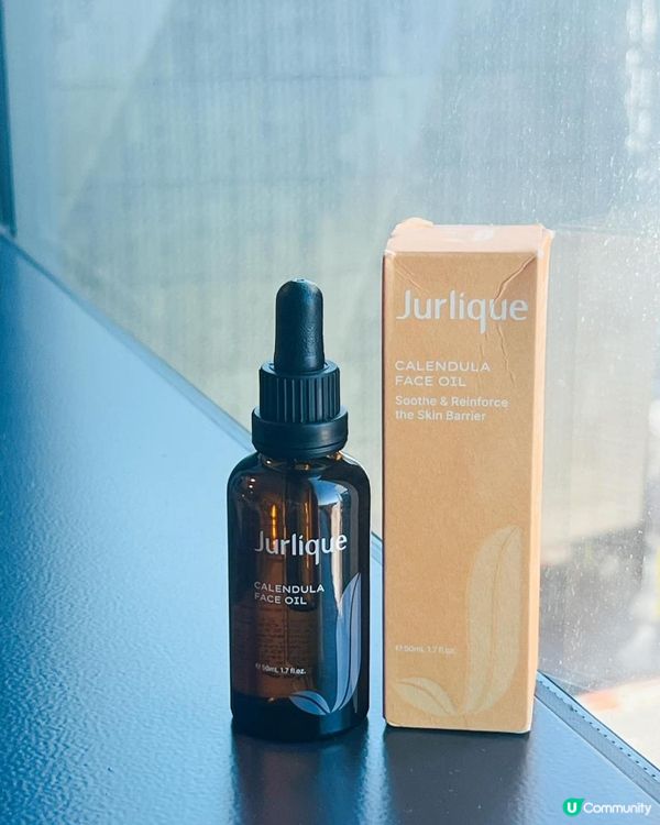 Jurlique 金盞花舒緩修護滋潤油 助紓緩泛紅及鎮靜敏感肌膚