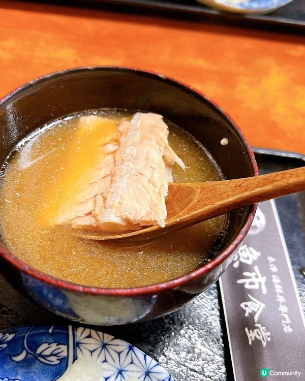 大阪DAY 2 - 3小時的等待