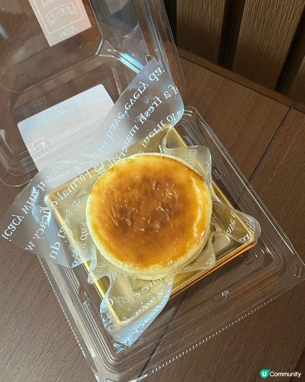 行超市新發現·性價比高cheesecake🙂‍↔️