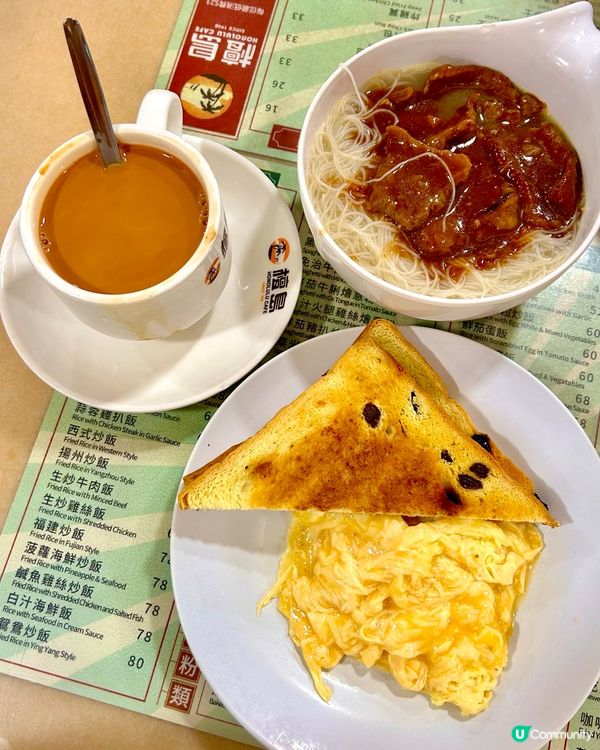 灣仔老字號檀島茶餐廳☕  懷舊港式拿破崙餅試食報告🧐
