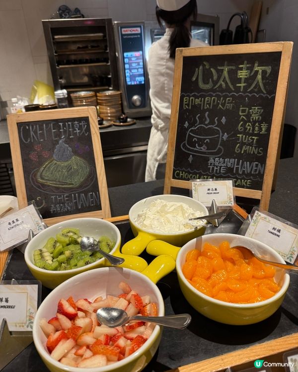 尖沙咀超抵食靚景自助餐