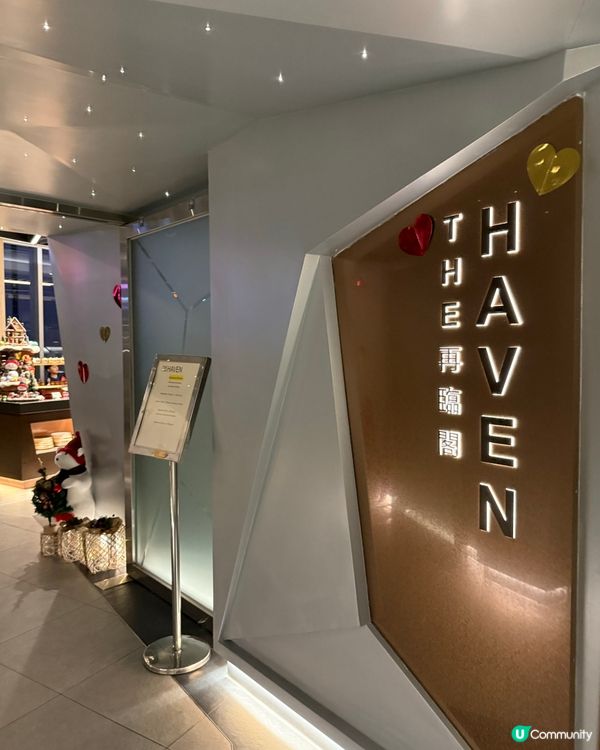 尖沙咀超抵食靚景自助餐