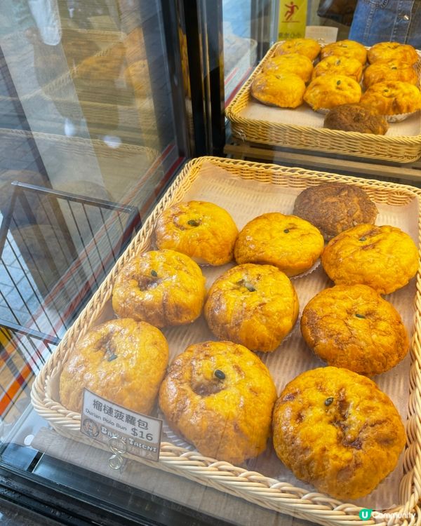 新加坡滋味麵包早餐