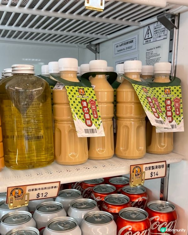 新加坡滋味麵包早餐