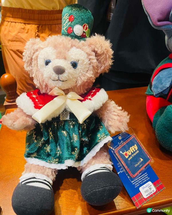 Christmas Duffy
