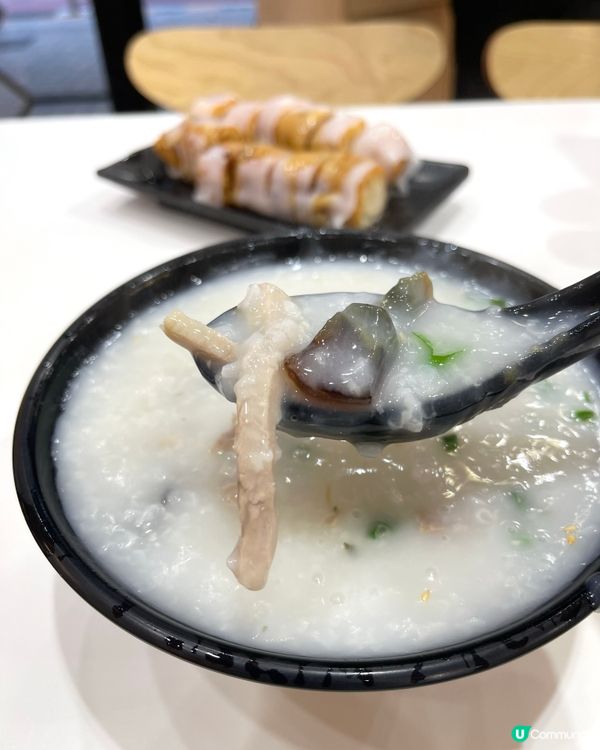 食啖粥 都要揀最正嘅