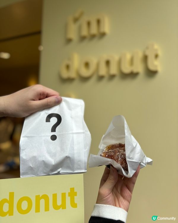 東京世一donut店✨