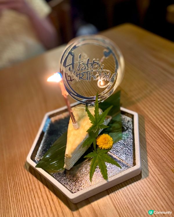 太子高質居酒屋🇯🇵🏮